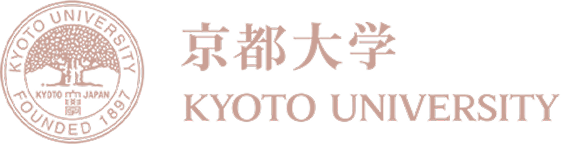 京都大学 KYOTO UNIVERSITY