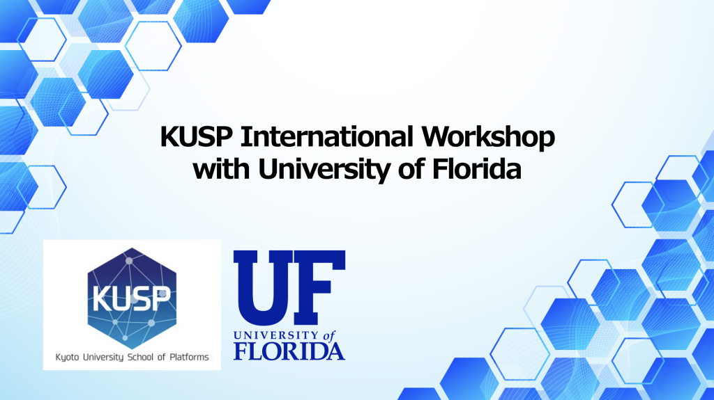 フロリダ大学短期交流学生とプログラム履修者との国際学生ワークショップを実施しました