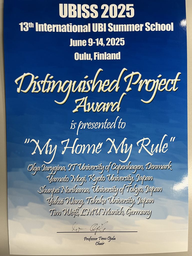 UBISS2025でDistinguished Project Awardを受賞