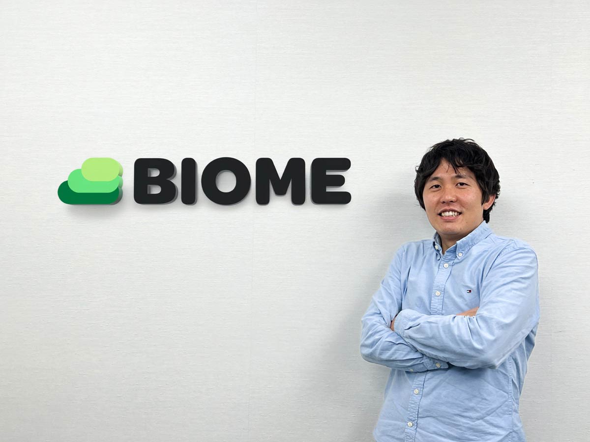 バイオーム 代表取締役 藤木庄五郎氏