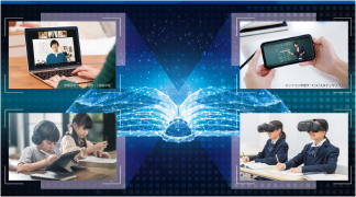 【2023年12月21日】プラットフォーム学連続セミナーVol.25「多様化する学びとプラットフォーム学」～学び方の選択肢を増やすデジタル戦略とは～